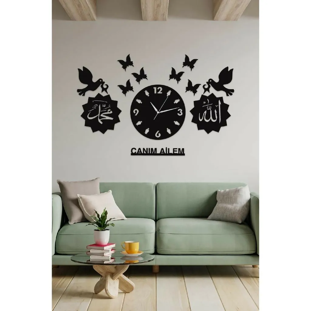 Allah Muhammad Wooden Wall Clock With Birds