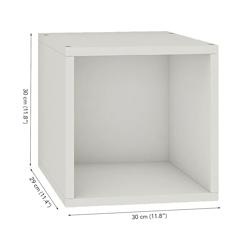 Cubox Display Units, 30 x 30 cm, Frosty White (Set of 2)