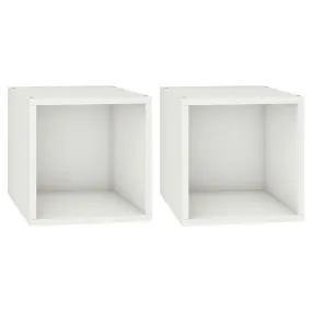 Cubox Display Units, 30 x 30 cm, Frosty White (Set of 2)