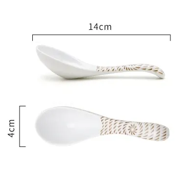 Suki Ceramic Tableware